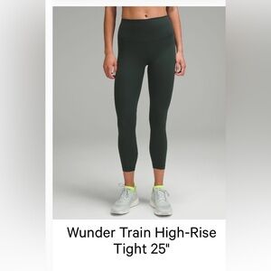 NWT Wunder Train High-Rise Tight 25”